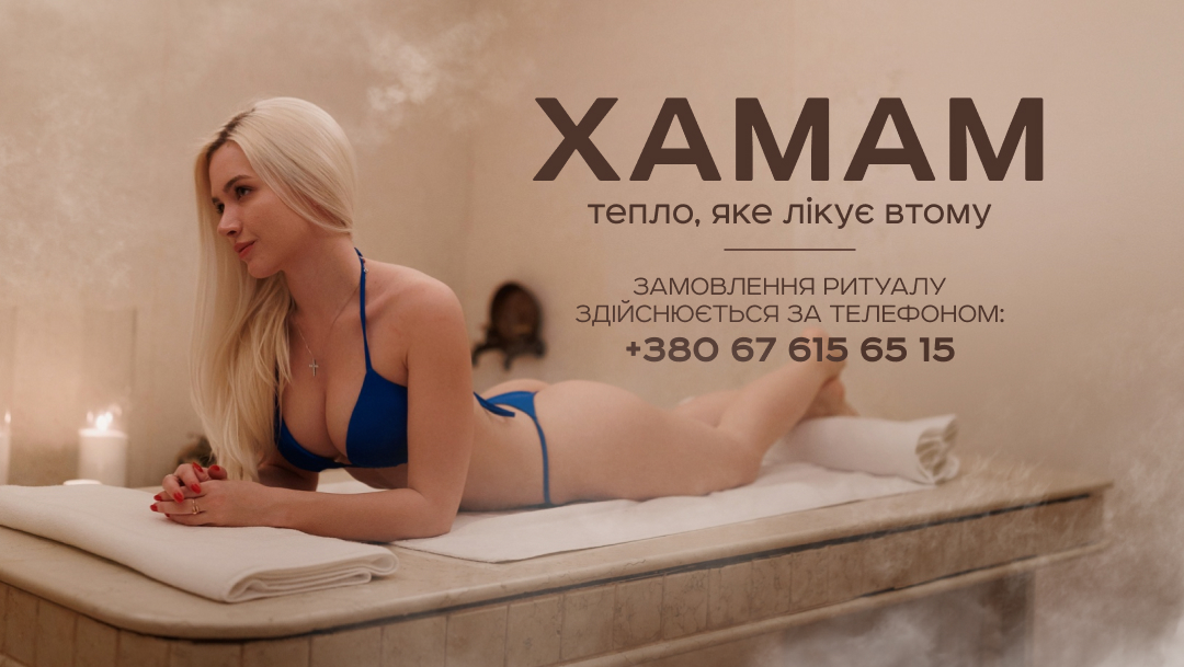 special offers
